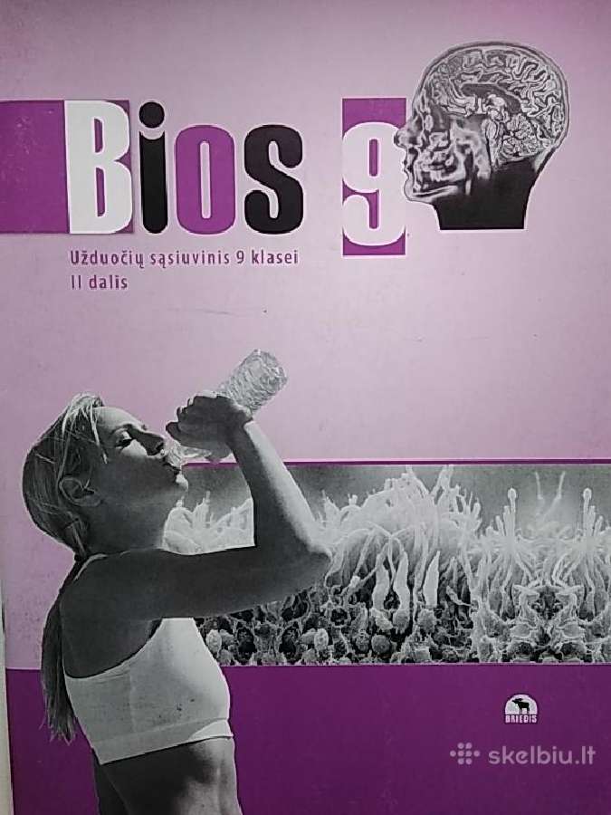 Bios 9 užduočių sąsiuviniai 9 kl., I-II d. - nuotraukos Nr. 2