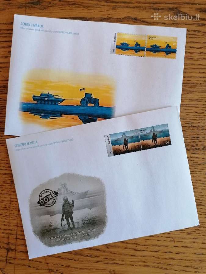 Ukraina. Rinkinys A - nuotraukos Nr. 2