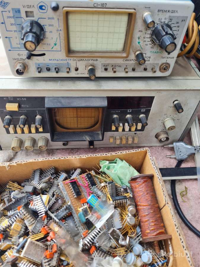 Perku,visas elektronikos plokštes, radio detales. - nuotraukos Nr. 4