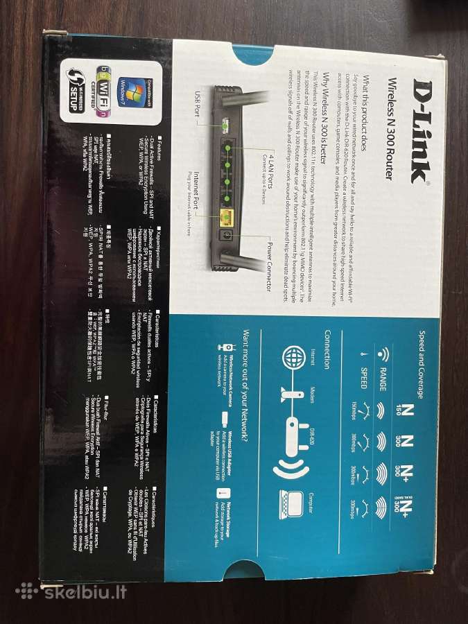 D-link Dir-620 maršrutizatorius - nuotraukos Nr. 2