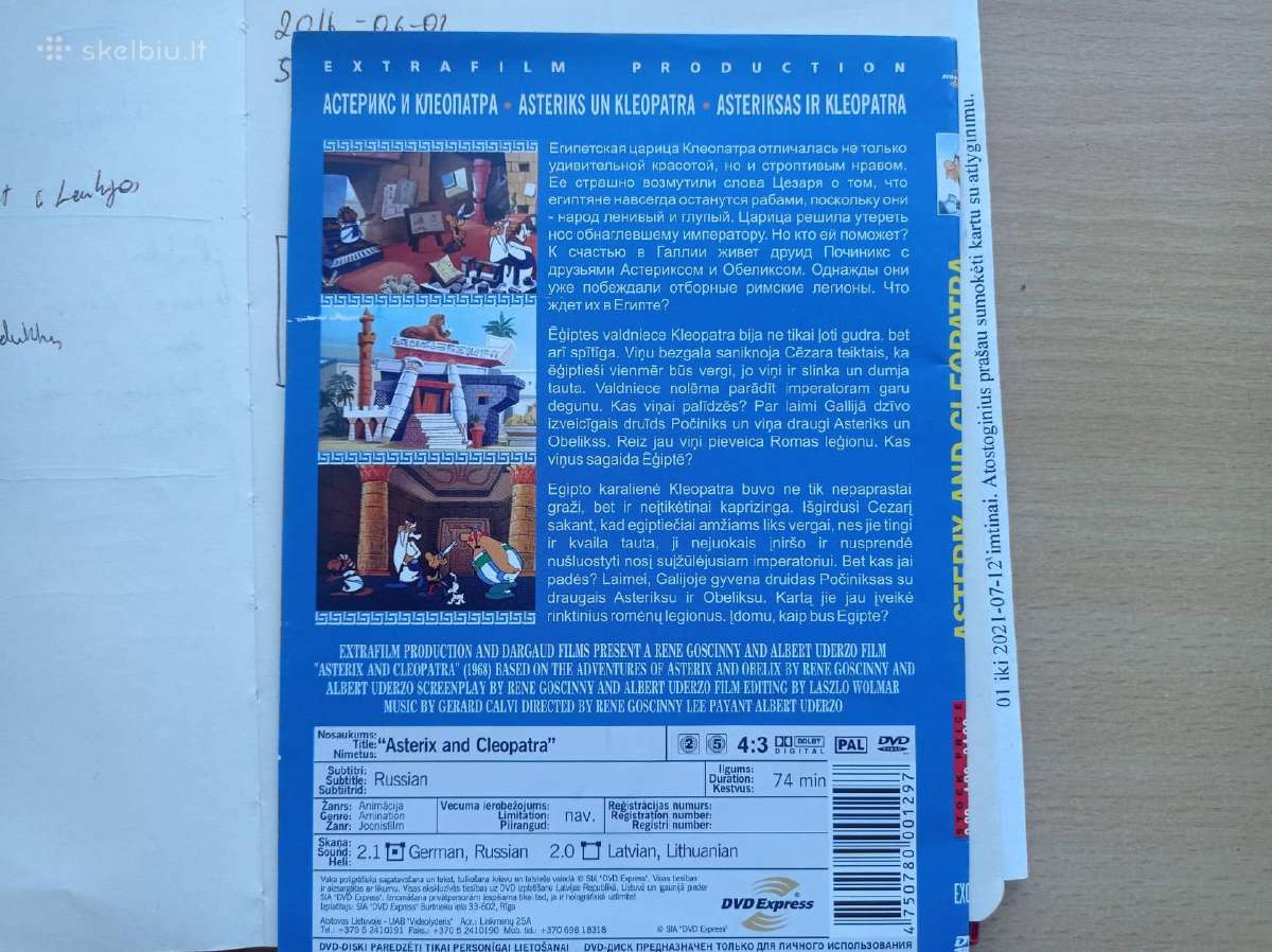 Dvd - nuotraukos Nr. 2