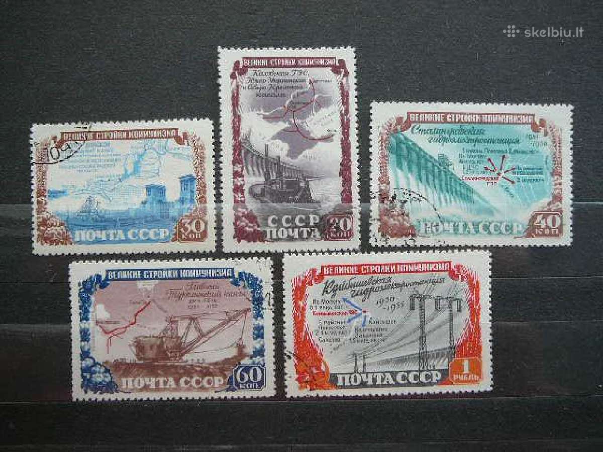 Ssr 1951 Statybos antsp. a1601/5