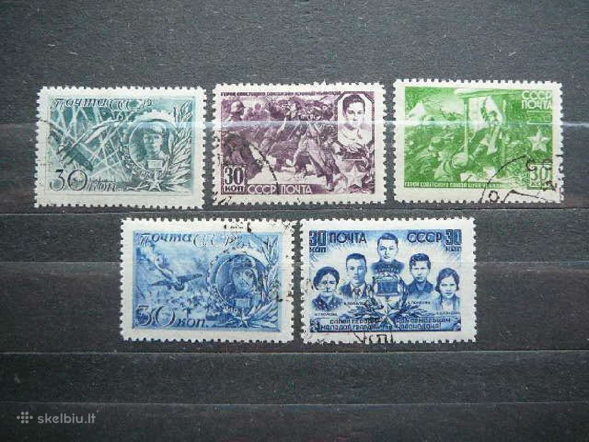 Ssr 1943 Karas Didvyriai antsp. a860/4