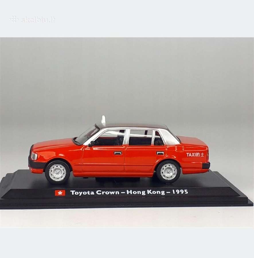 Toyota Crown - nuotraukos Nr. 3