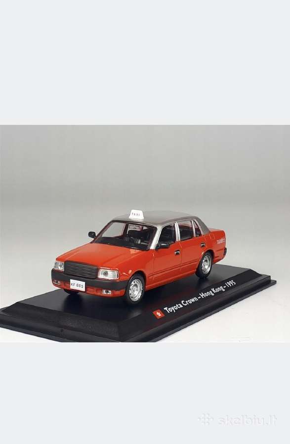 Toyota Crown - nuotraukos Nr. 5