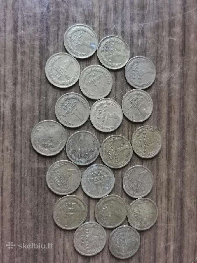 1 kapeika, 20vnt.