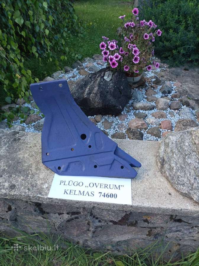 Plūgai Lietuviški ir plūgų atsarginės detalės - nuotraukos Nr. 6