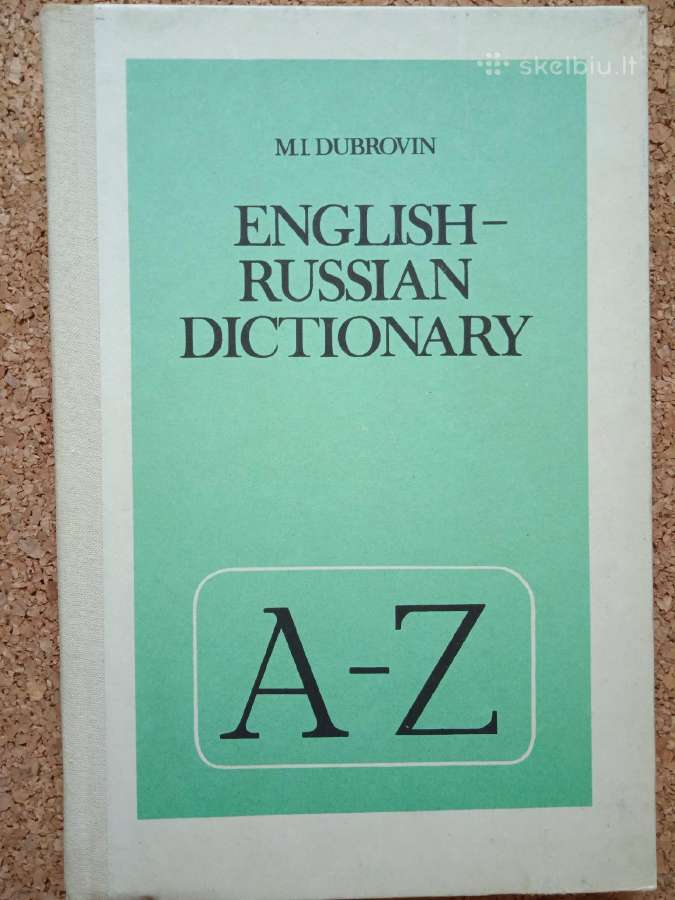 English Russian Dictionary