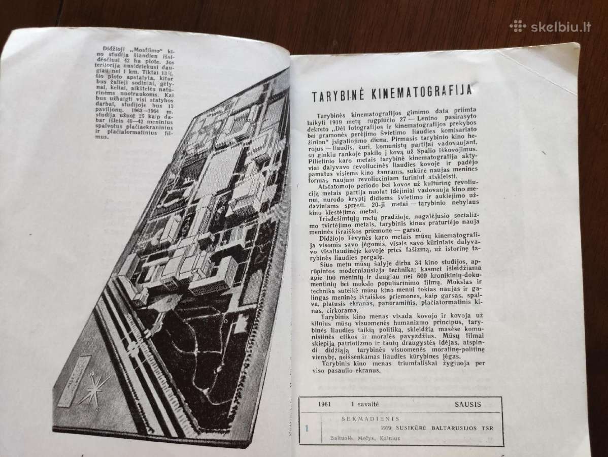 ,Kino mėgėjo kalendorius, 1961m. - nuotraukos Nr. 5