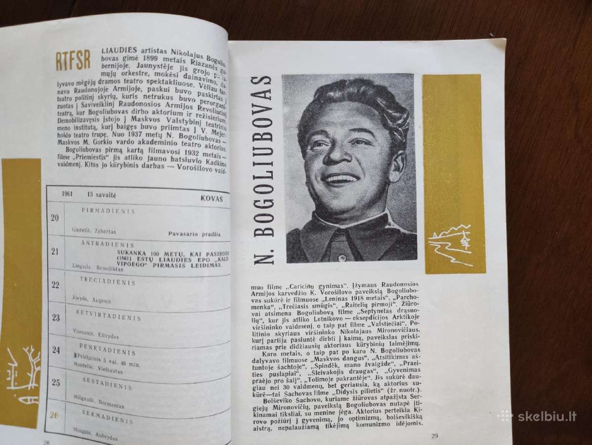 ,Kino mėgėjo kalendorius, 1961m. - nuotraukos Nr. 10