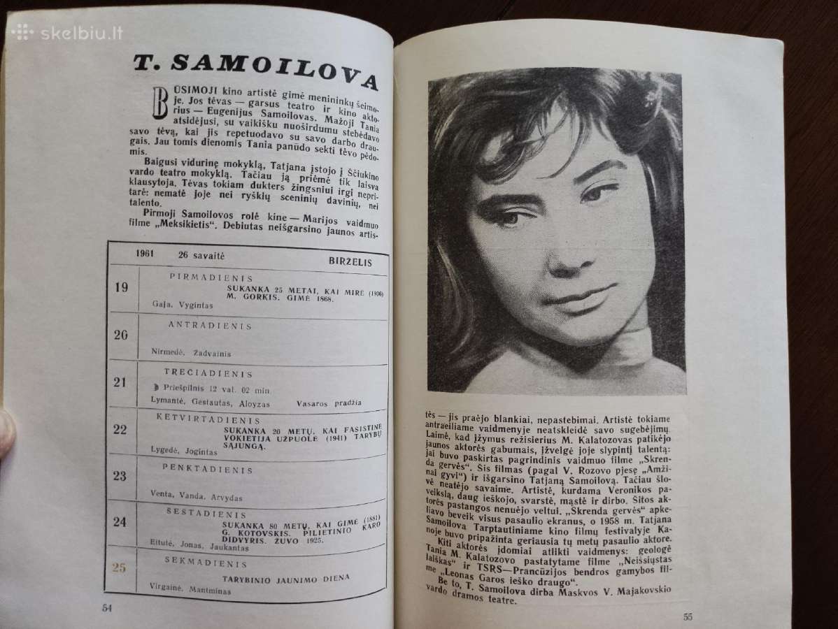 ,Kino mėgėjo kalendorius, 1961m. - nuotraukos Nr. 13
