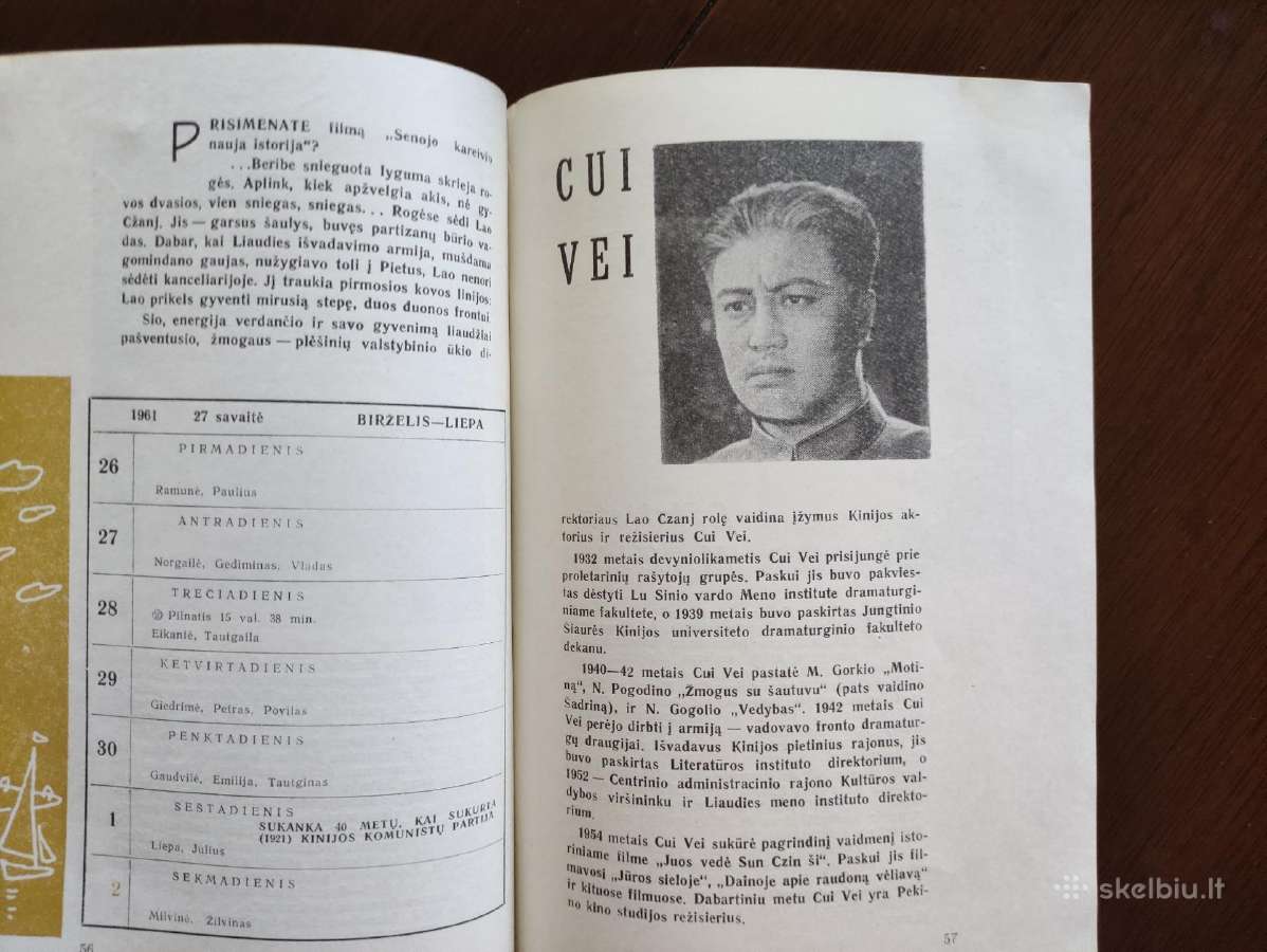 ,Kino mėgėjo kalendorius, 1961m. - nuotraukos Nr. 14