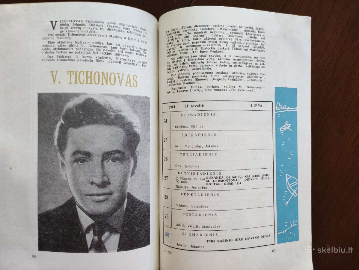 ,Kino mėgėjo kalendorius, 1961m. - nuotraukos Nr. 16
