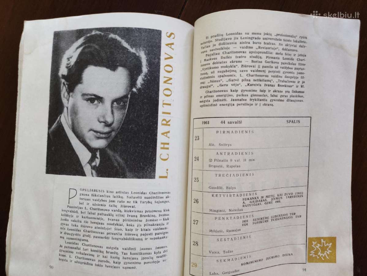 ,Kino mėgėjo kalendorius, 1961m. - nuotraukos Nr. 19