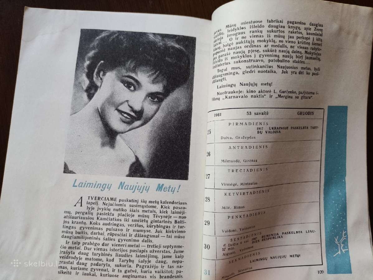 ,Kino mėgėjo kalendorius, 1961m. - nuotraukos Nr. 22