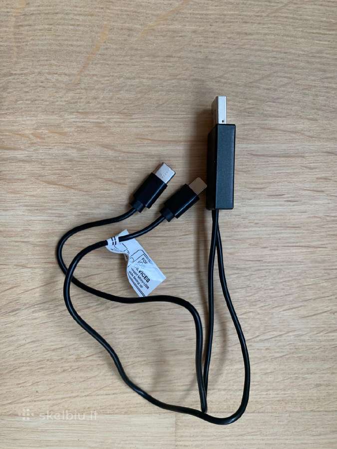 Samsung ir Apple krovimo laidas