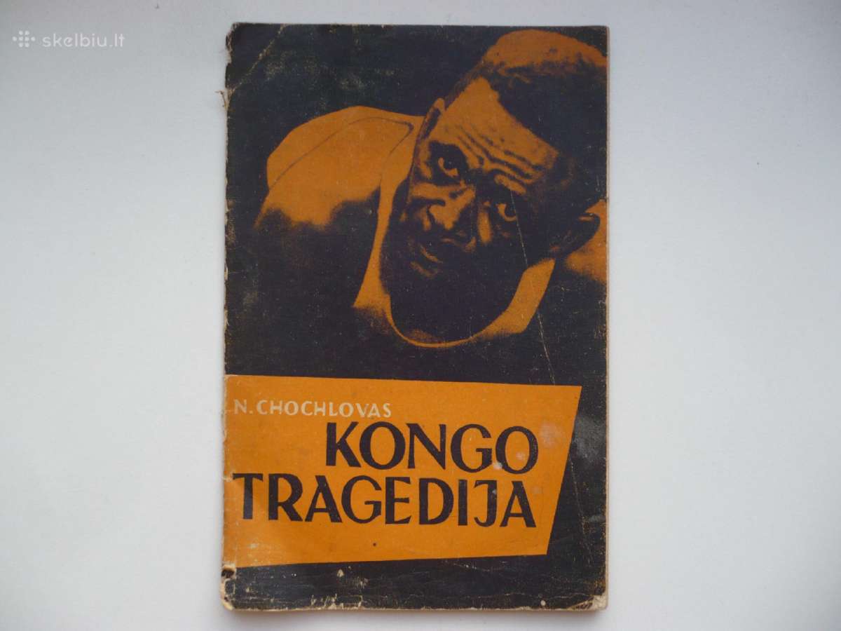 Senienos - nuotraukos Nr. 4