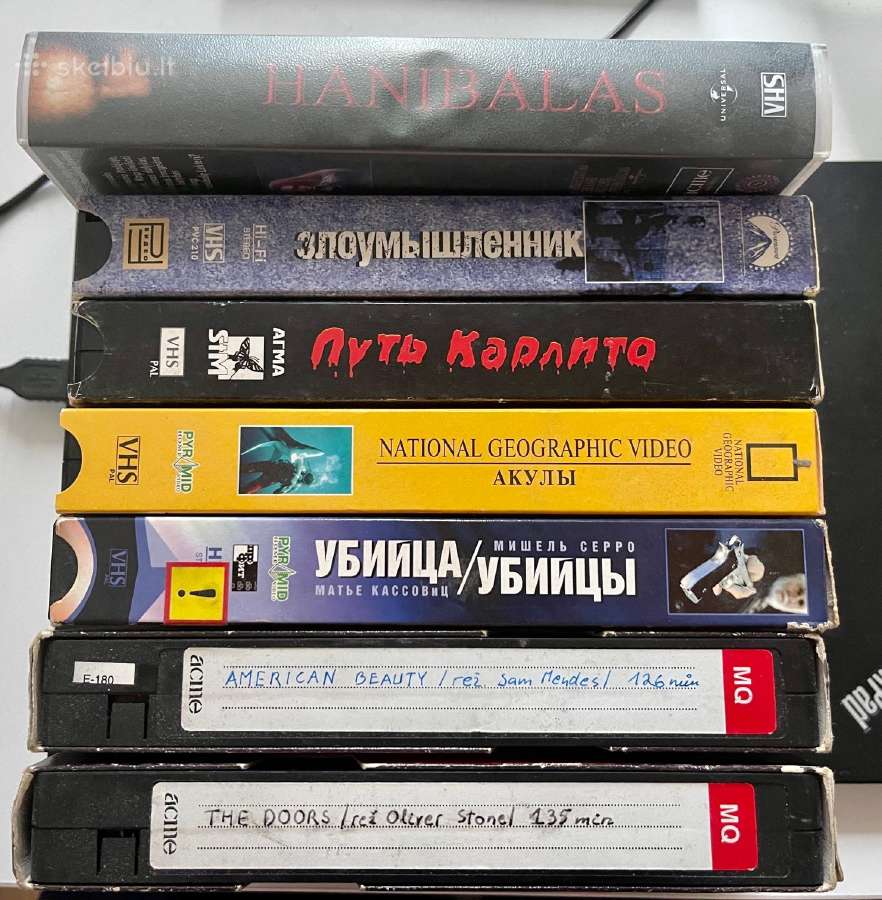Vhs kasetės ir kt
