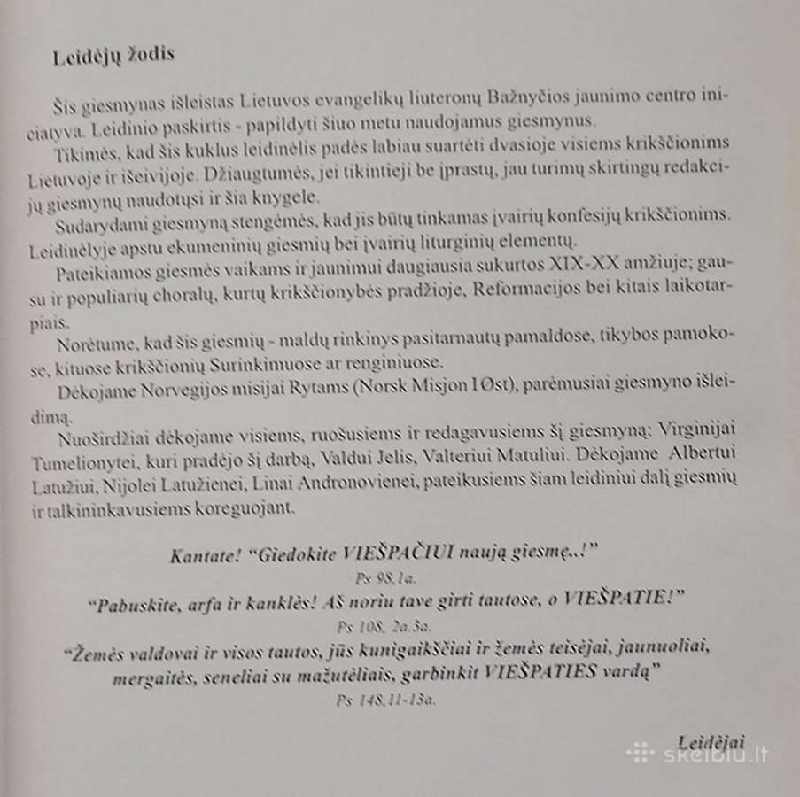 Teskamba giesmė 1998 metai - nuotraukos Nr. 4