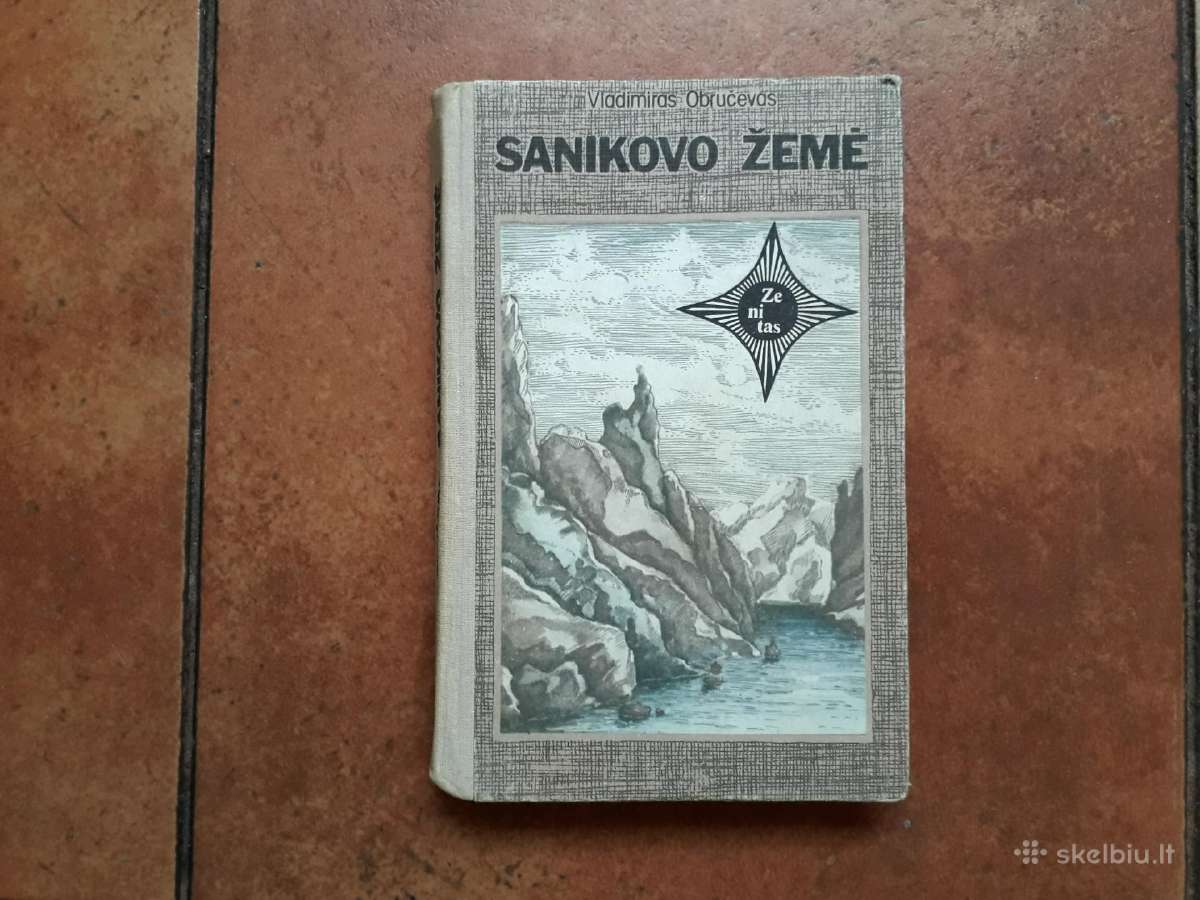 V. Obručevas "Sanikovo žemė" 1989 m. - nuotraukos Nr. 2