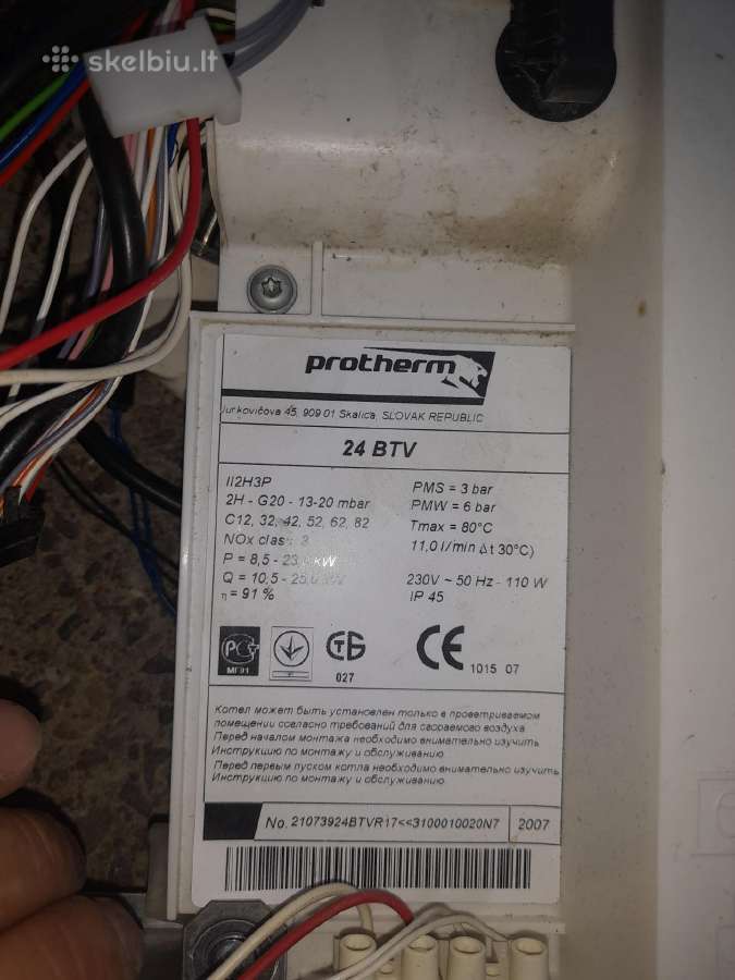 Protherm 24 Btv dalimis dujinis katilas - nuotraukos Nr. 2