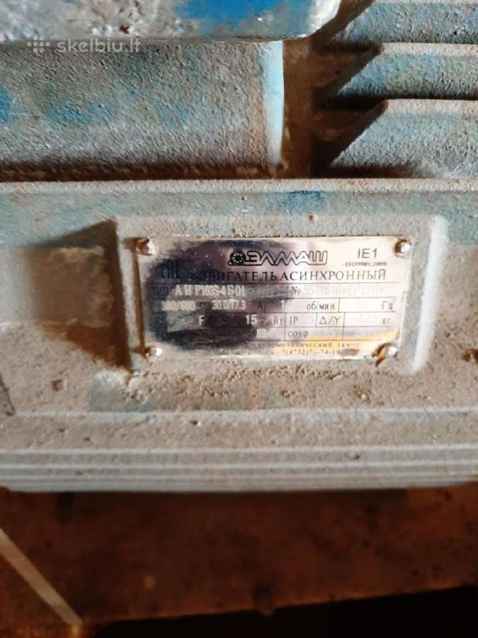 Trifazis asinchroninis variklis 15 kw 1500 aps/min - nuotraukos Nr. 3