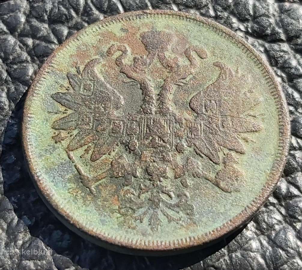 2 kapeikos 1862 m. Carine Rusija - nuotraukos Nr. 4