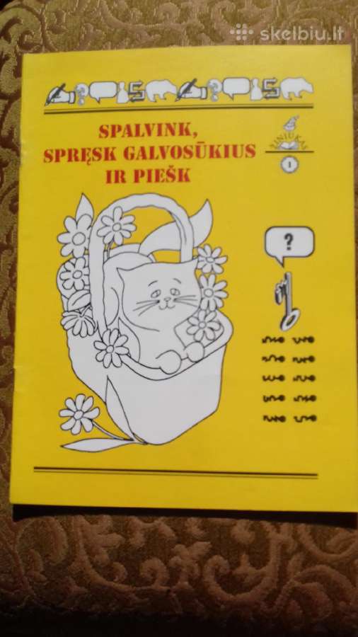 Mokykliniai sąsiuviniai - nuotraukos Nr. 23