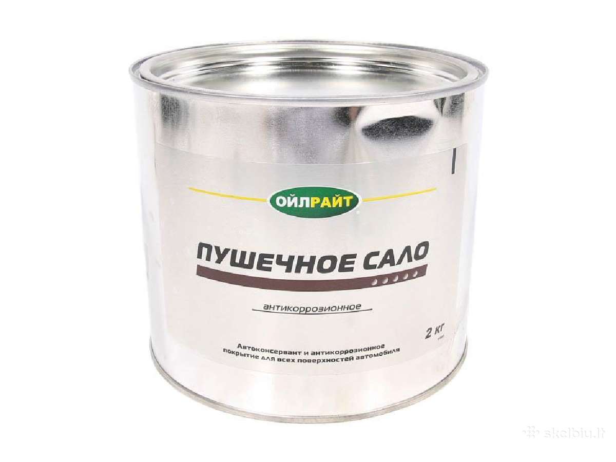 Patrankos taukai Pusechnoe salo пушечное сало