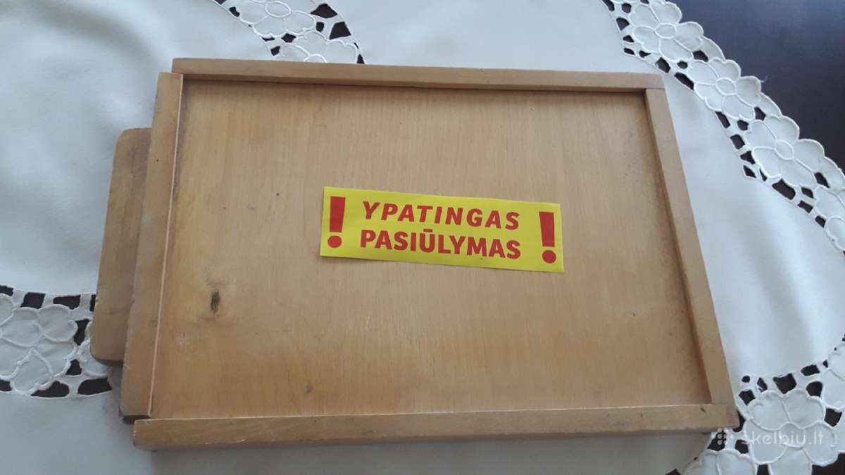 Auginantiems vaikus,mokyklinės prekės
