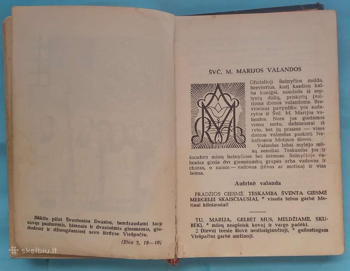 Maldaknygė 1967 m - nuotraukos Nr. 4