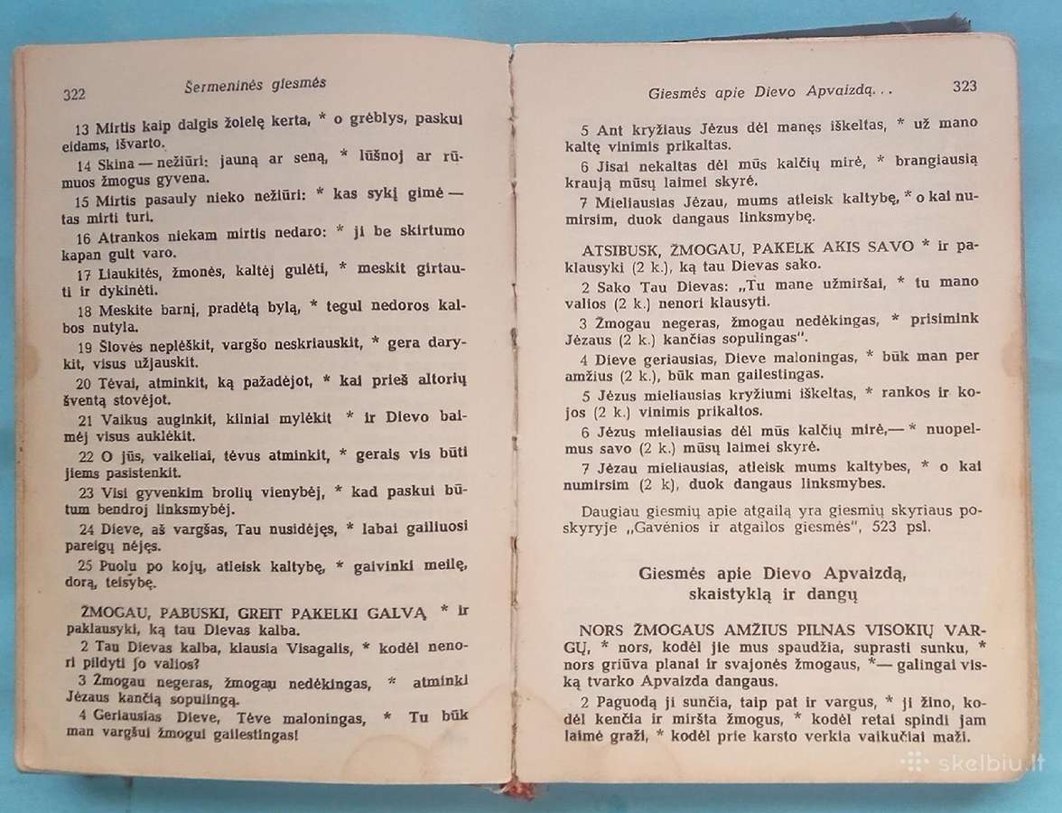 Maldaknygė 1967 m - nuotraukos Nr. 6