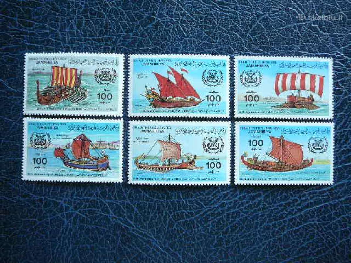 Burlaiviai Laivai Libija 1983 Mnh lb1115