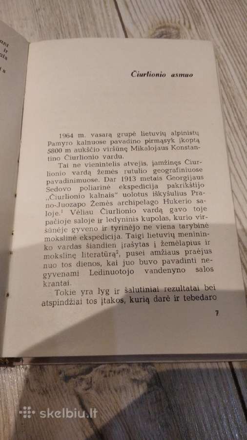 Knyga Pavasario sonata - nuotraukos Nr. 2
