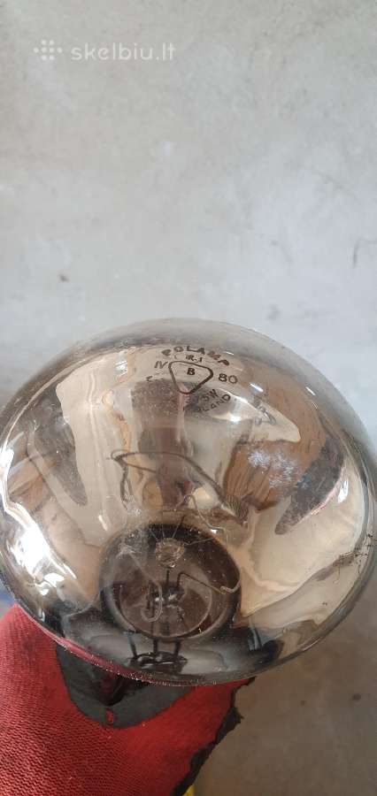 Lempos, 250w, 500w, su reflektoriumi ir pan. - nuotraukos Nr. 7