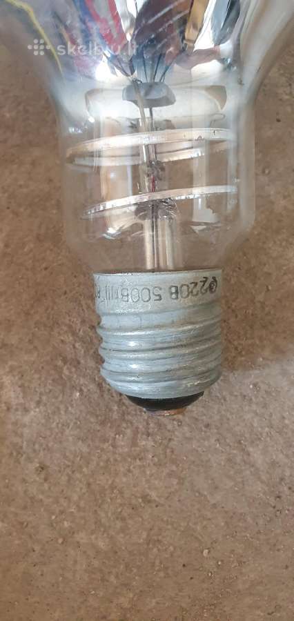 Lempos, 250w, 500w, su reflektoriumi ir pan. - nuotraukos Nr. 12