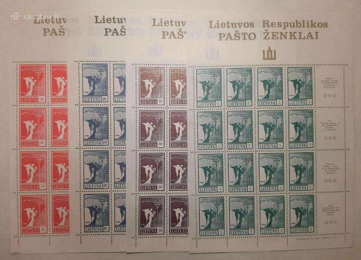 Lietuva 1990 m. Angelas, lapeliai svarus