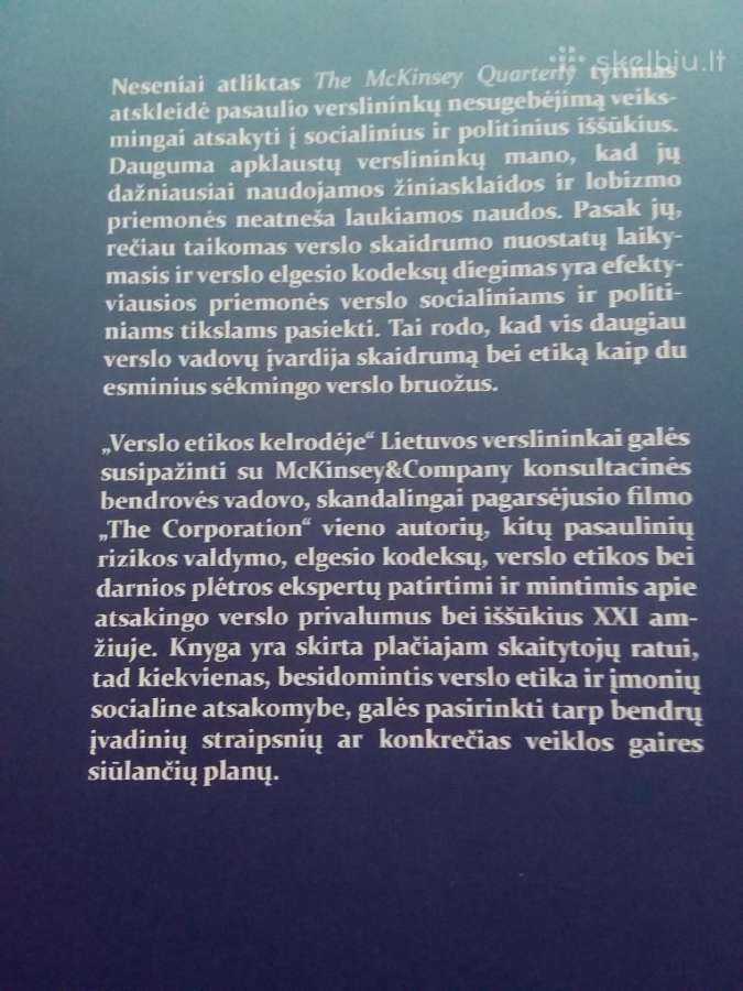 Verslo Etikos Kelrodė Muravjov Sergej 2007 m. - nuotraukos Nr. 2