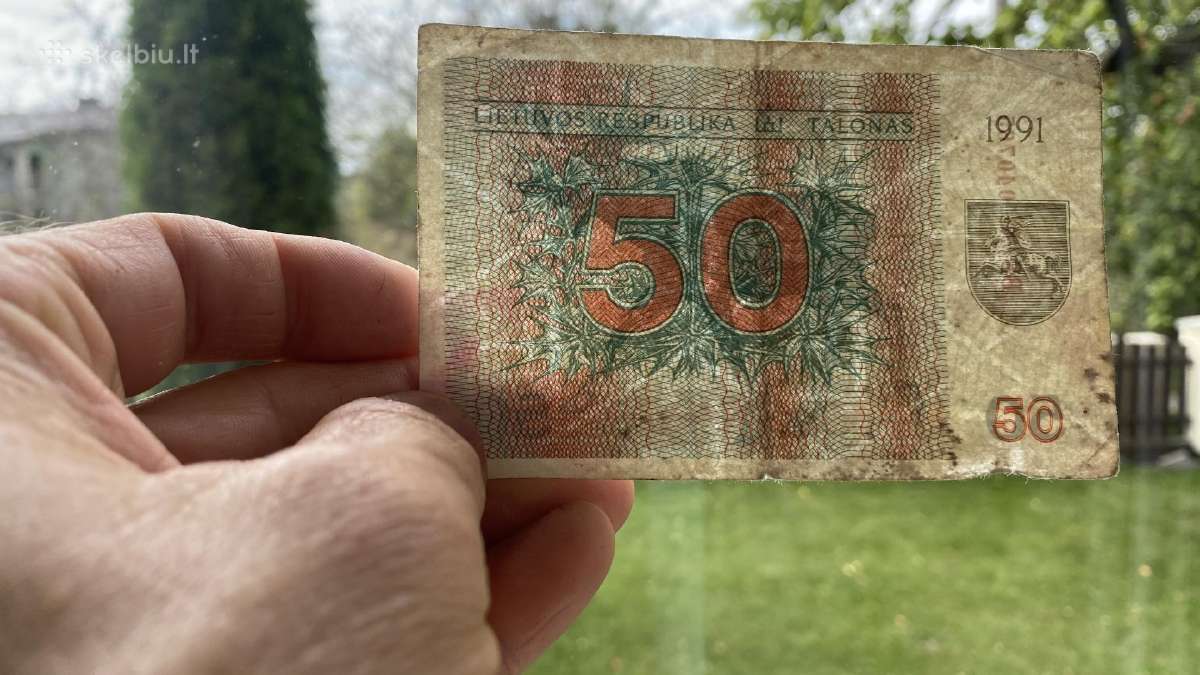 1991 50 talonų be užrašo, briedis - nuotraukos Nr. 3