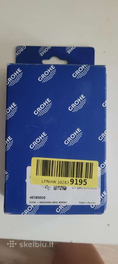 Grohe 46785000