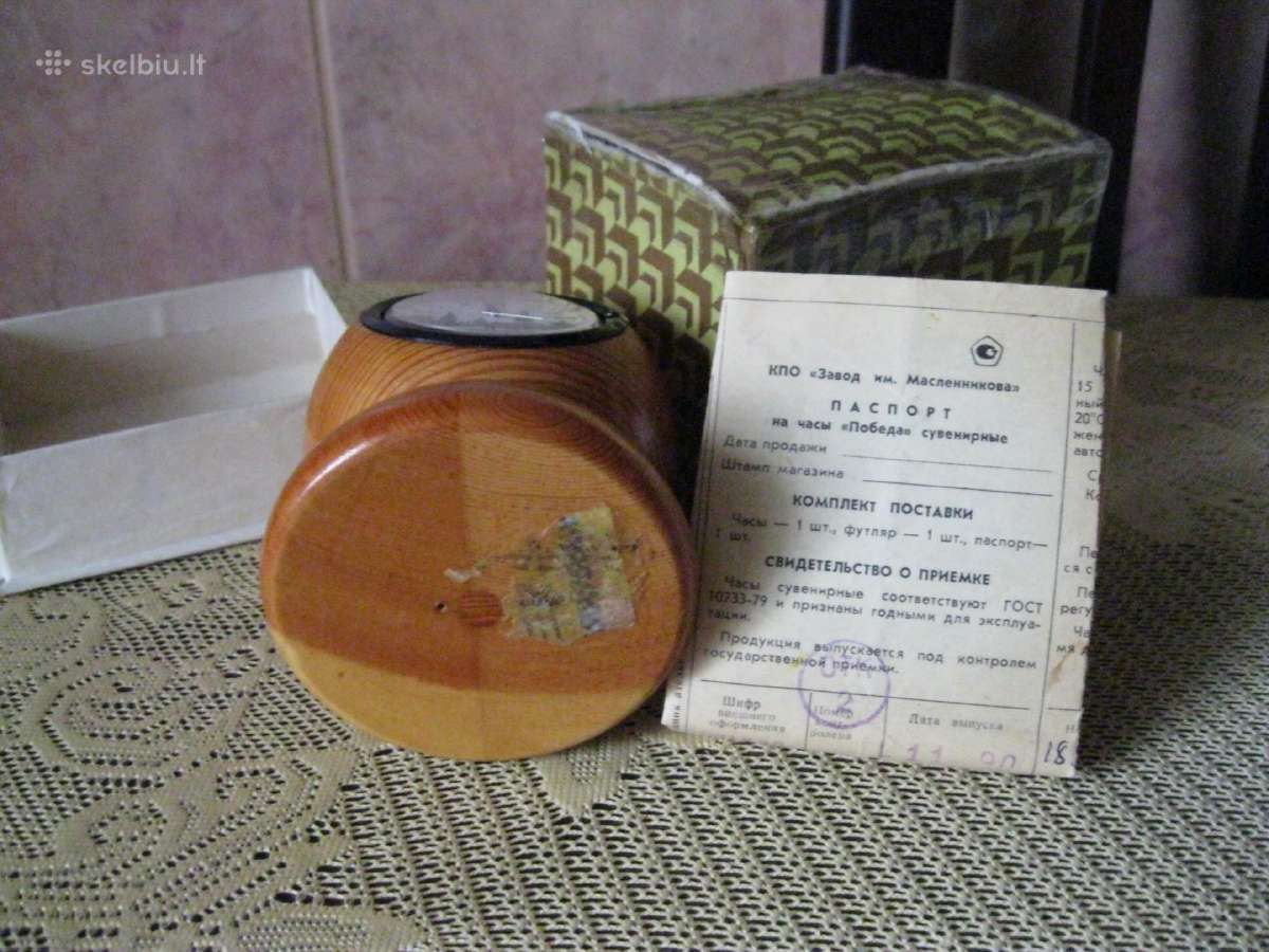 CcCCCP laikrodis Pobeda - labai įdomus Originalas - nuotraukos Nr. 12