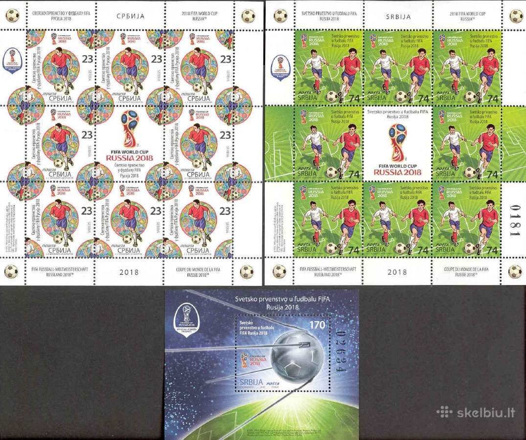 Serbija 2018. Pasaulio futbolo čempionatas Rusija