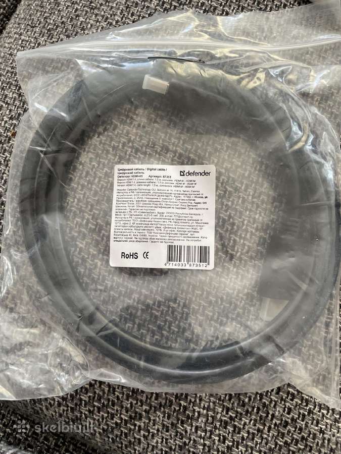 Hdmi 1.4 kabelis 1.5m.naujas