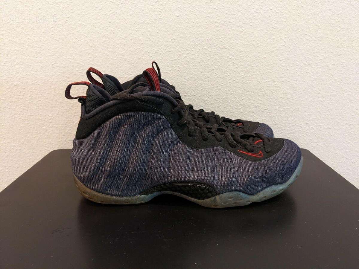 Nike foamposite 2018. D. 44.5 - nuotraukos Nr. 3