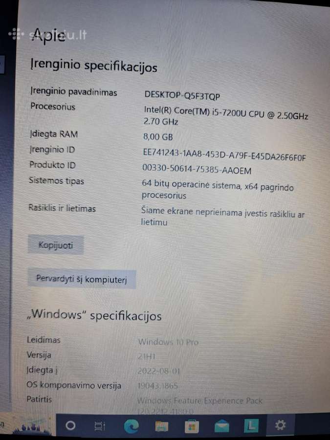 Lenovo Thinkpad E470 - nuotraukos Nr. 2