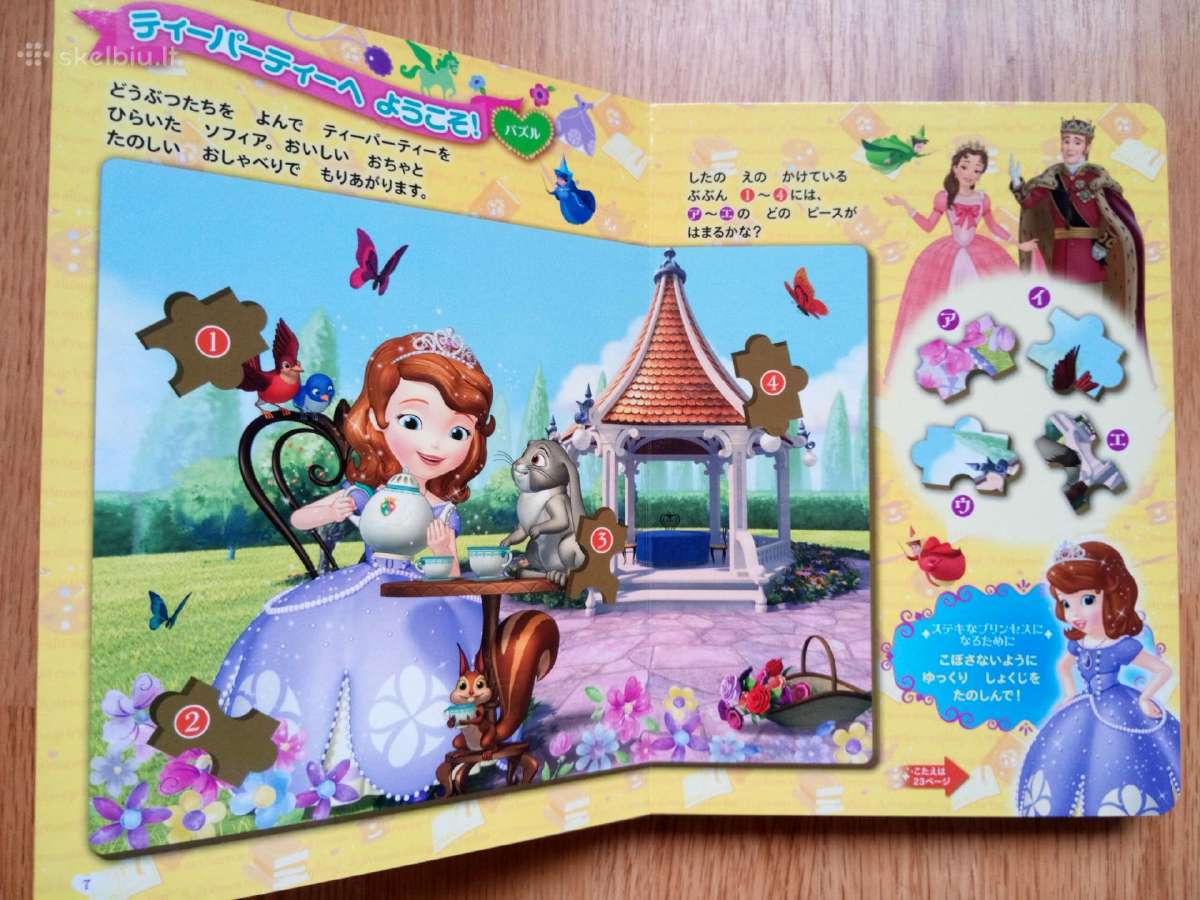 Nauja japoniška Disney Princess Sofia užduočių kny - nuotraukos Nr. 6