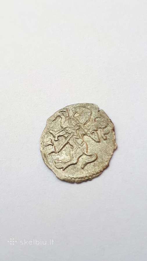 LDK. Žygimanto Augusto 1570m.dvidenaris(p.platina) - nuotraukos Nr. 4