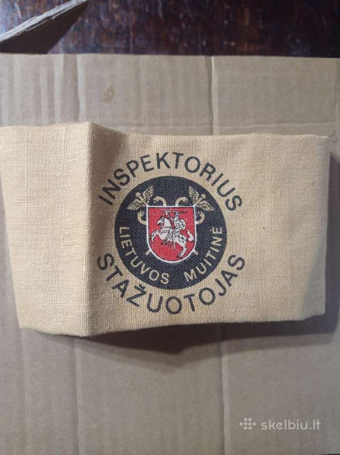 Lietuvos muitinės inspektoriaus stažuotojo raištis