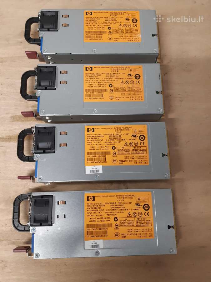 12v serveriniai maitinimo šaltiniai Hp 750w - nuotraukos Nr. 2
