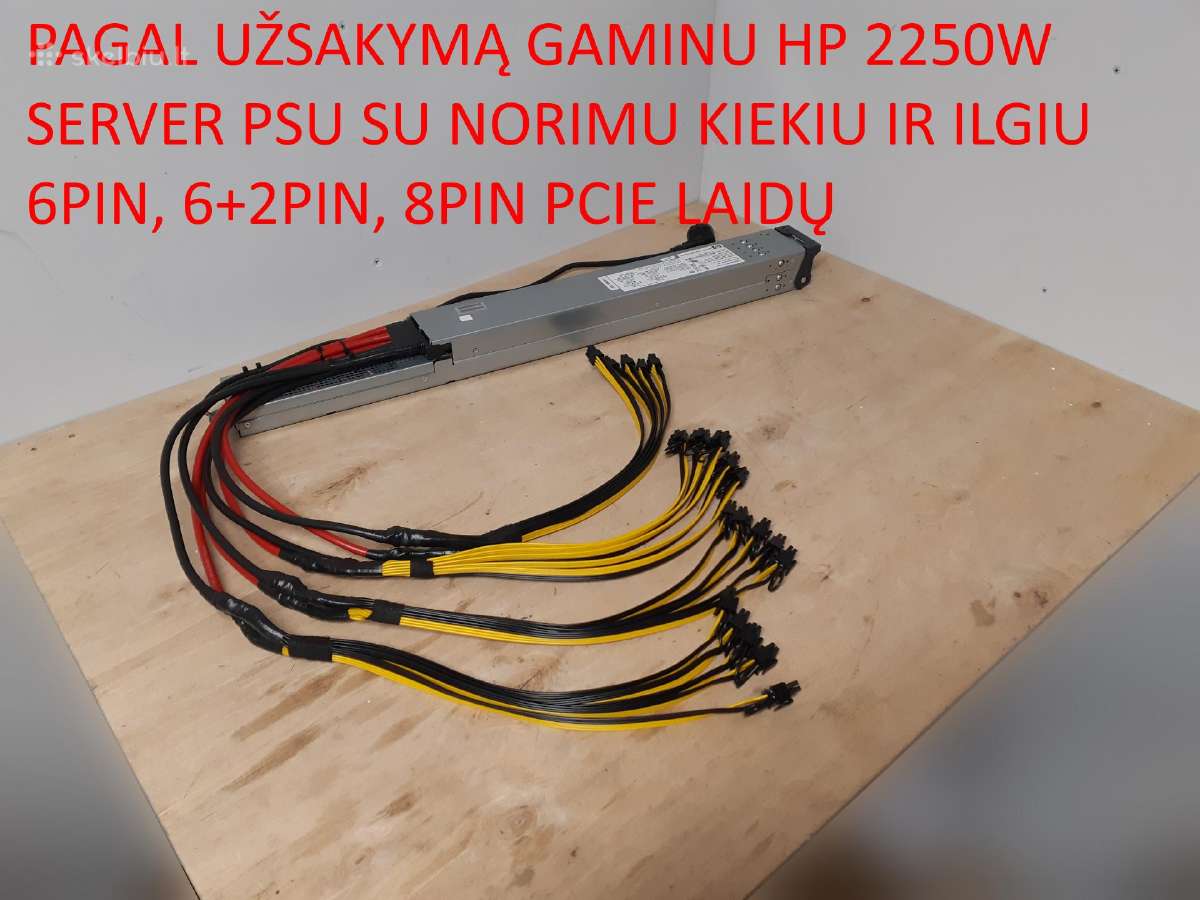 12v serveriniai maitinimo šaltiniai Hp 750w - nuotraukos Nr. 6